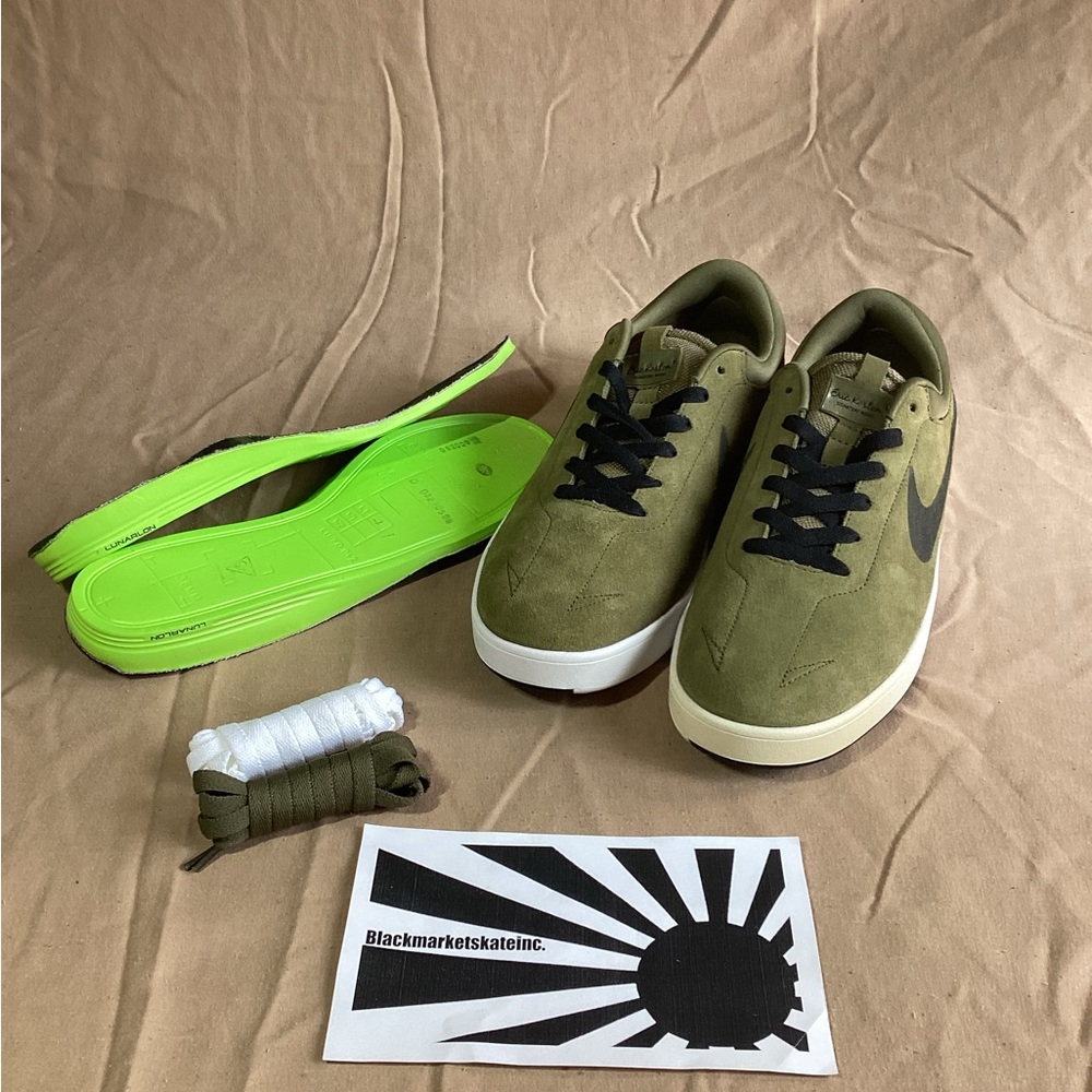 NWOB Nike Eric Koston SE ERDL SB 'Iguana' 633301-201 Men's Size 10.5 - Picture 6 of 11
